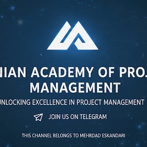 کانال آکادمی مدیریت پروژه ایران