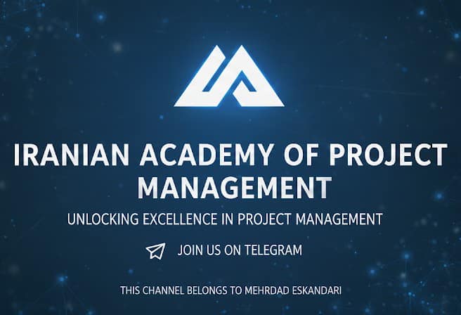 کانال آکادمی مدیریت پروژه ایران